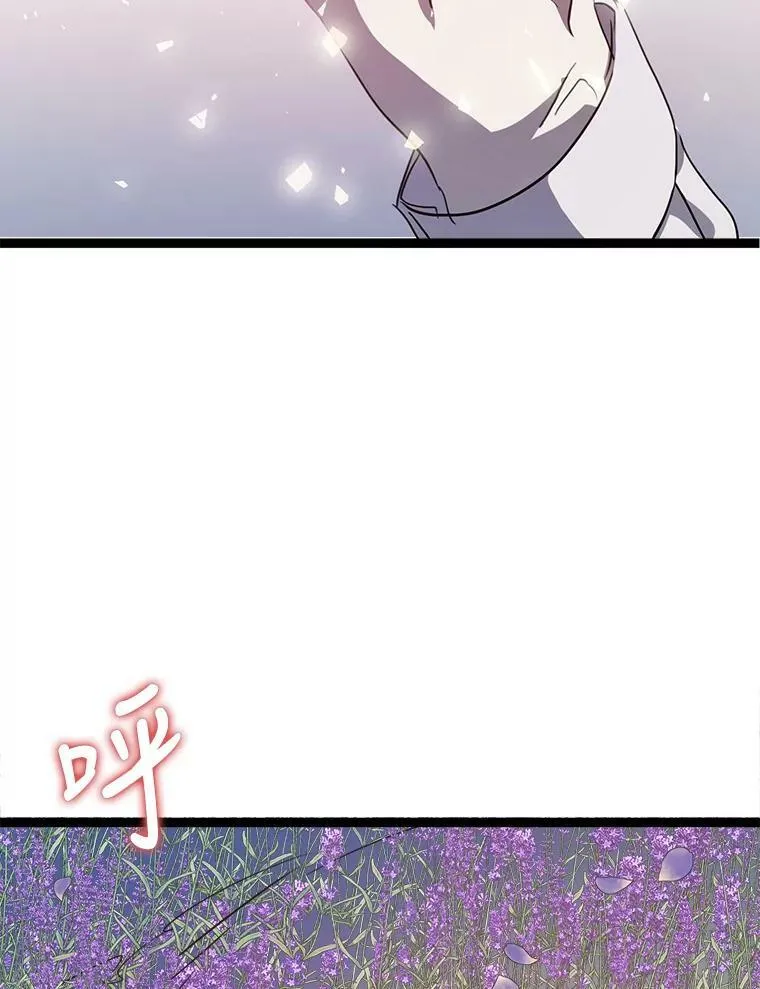 86.定义为幸福54