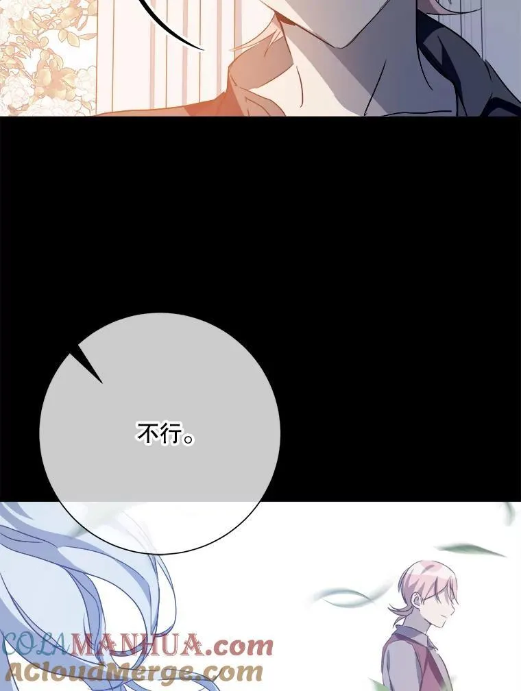 122.任务24
