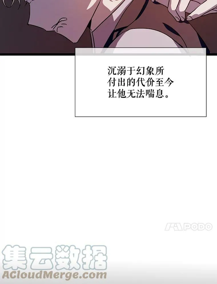 84.恐惧20