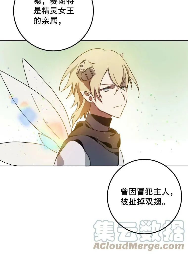 9.和解12