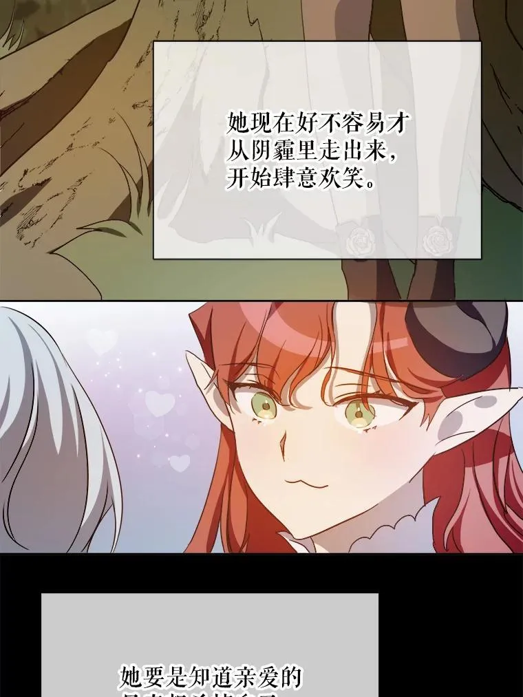 127.诅咒73