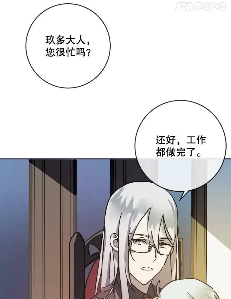 35.告别（1）14