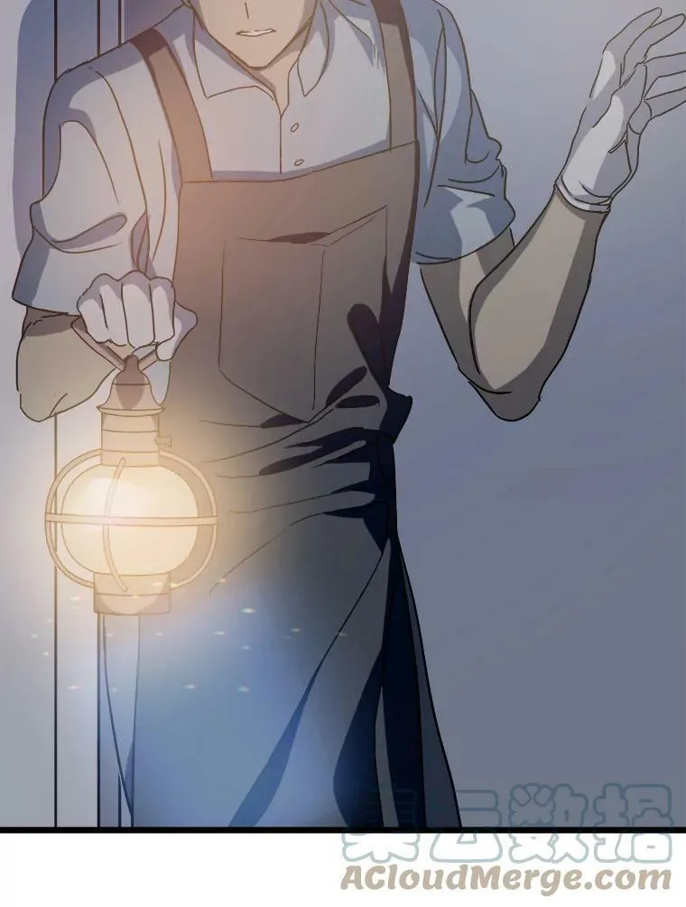 82.狼族王子4