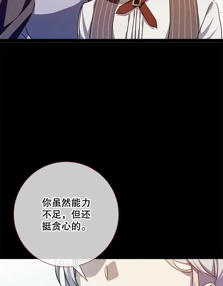 102.爱35