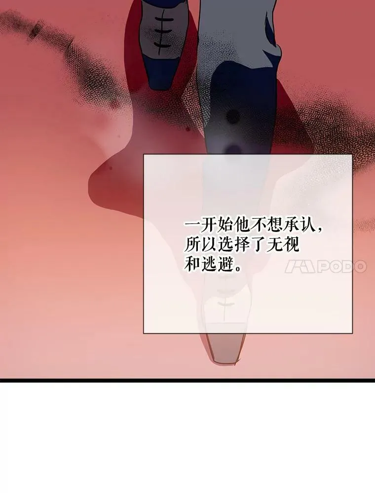 84.恐惧17