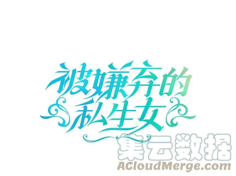 7.温柔的伊德尔21