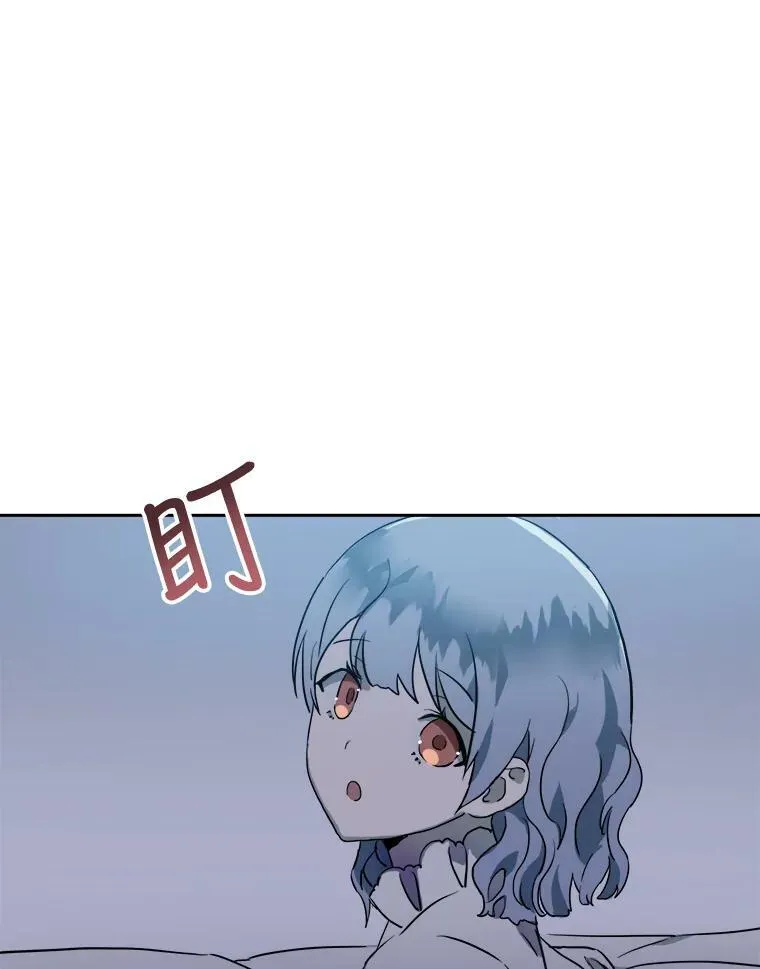 8.入侵者82