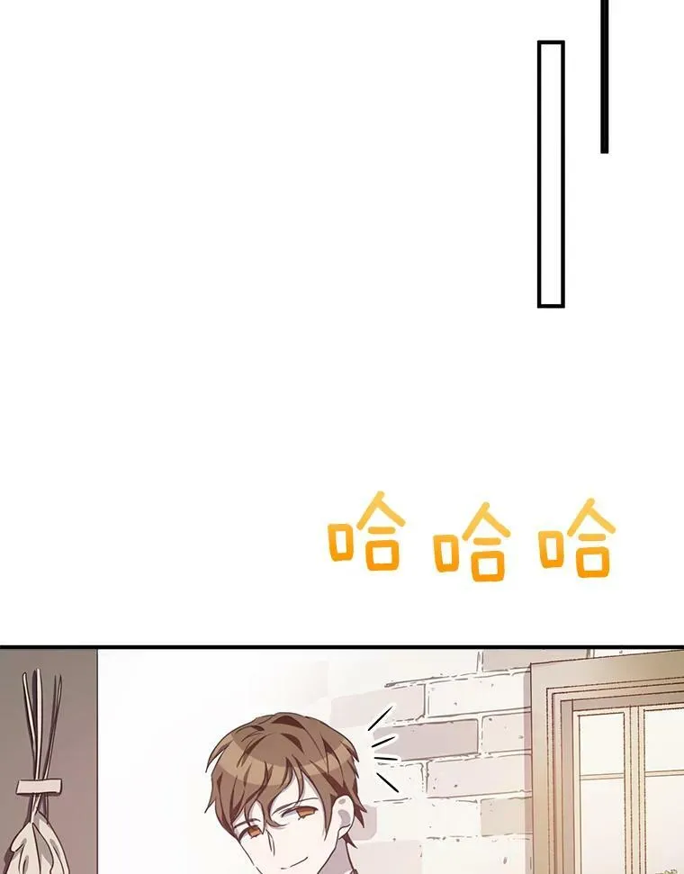 76.飞驰51