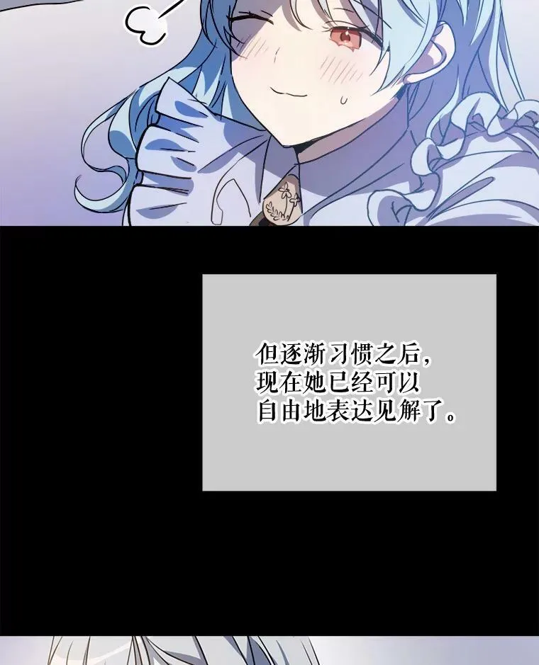 95.顶撞玖多10