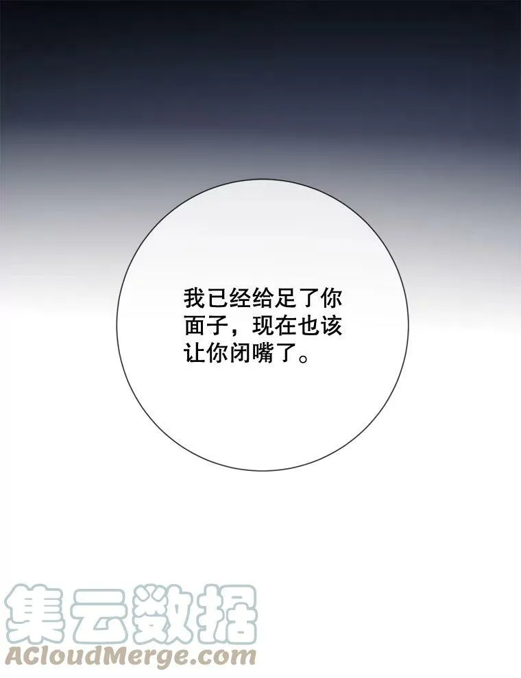 86.定义为幸福52