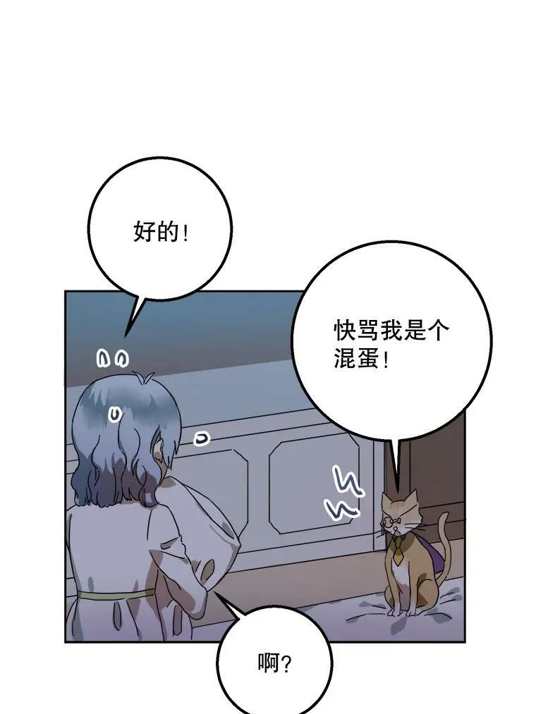 9.和解29