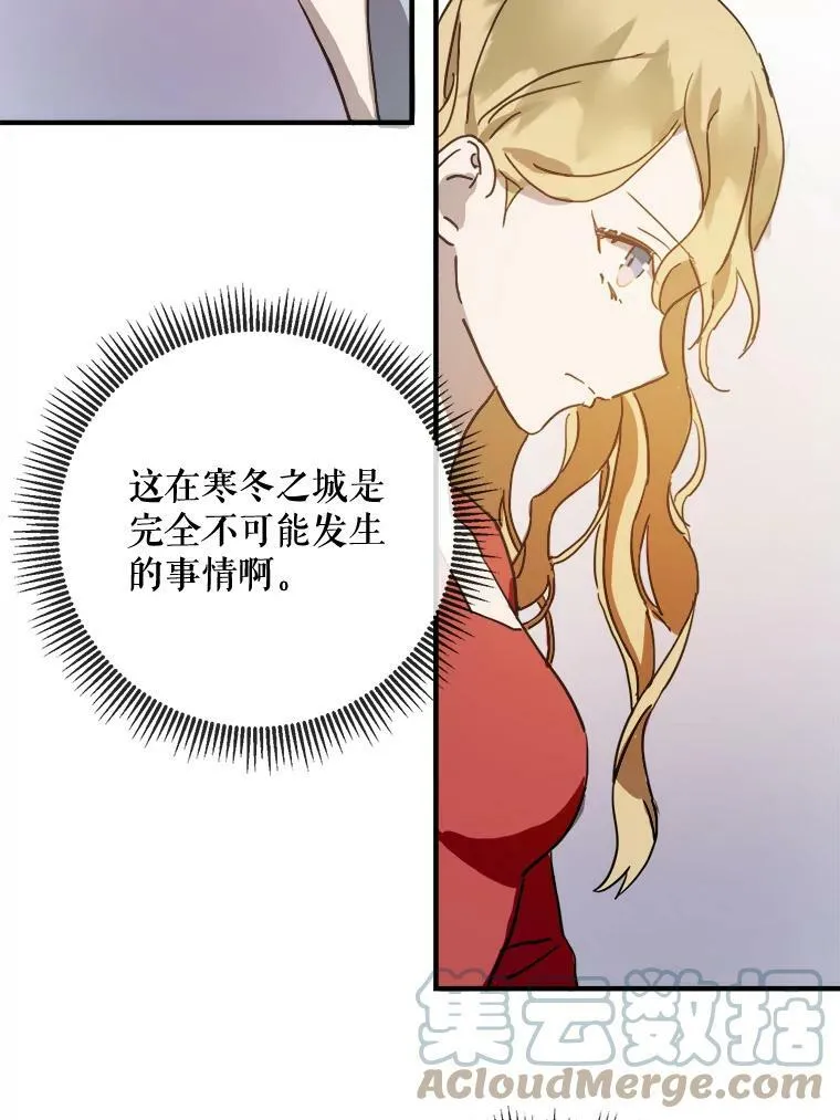 35.告别（1）21