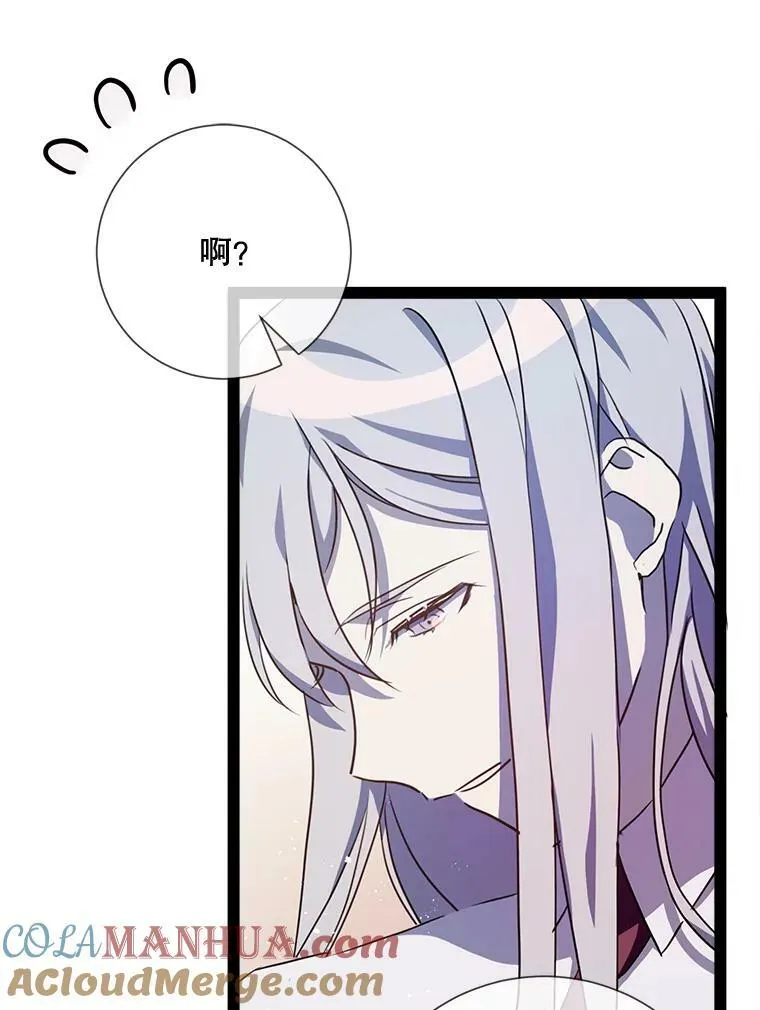 101.和解40