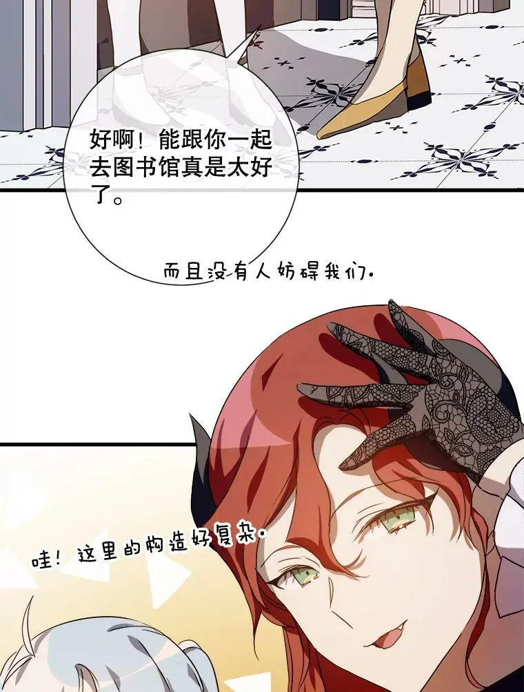 67.客人（3）22