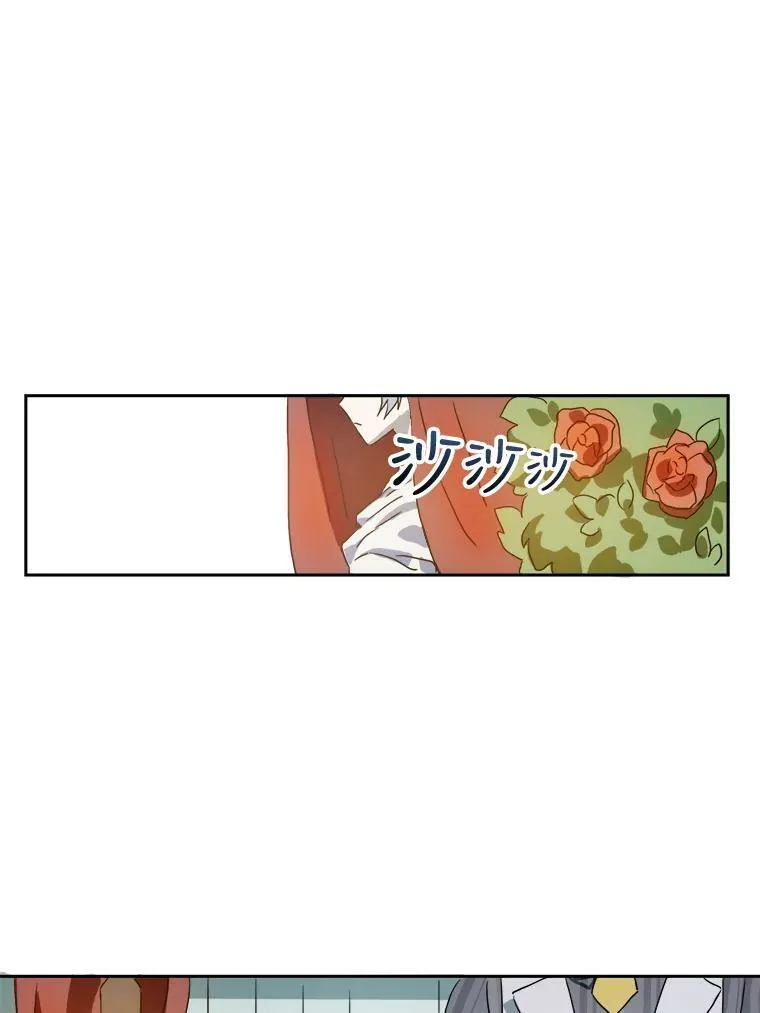 13.痛苦的记忆82