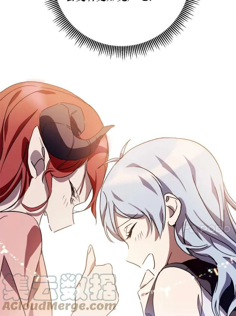 68.朋友20