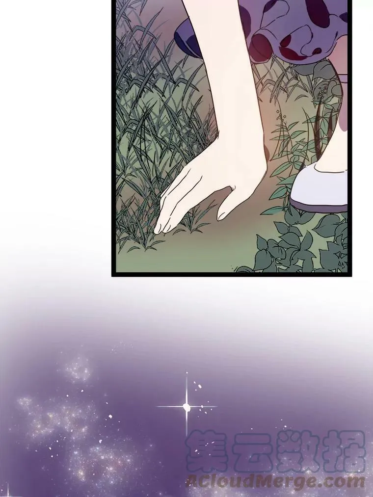 56.成年第一天68