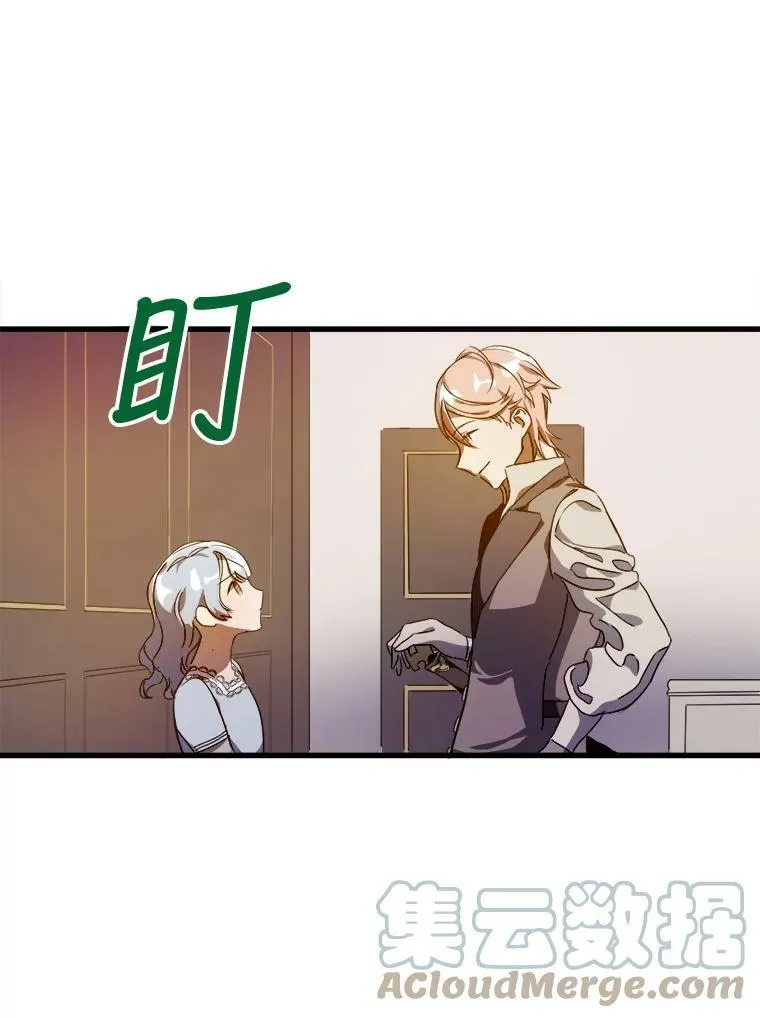57.提问28