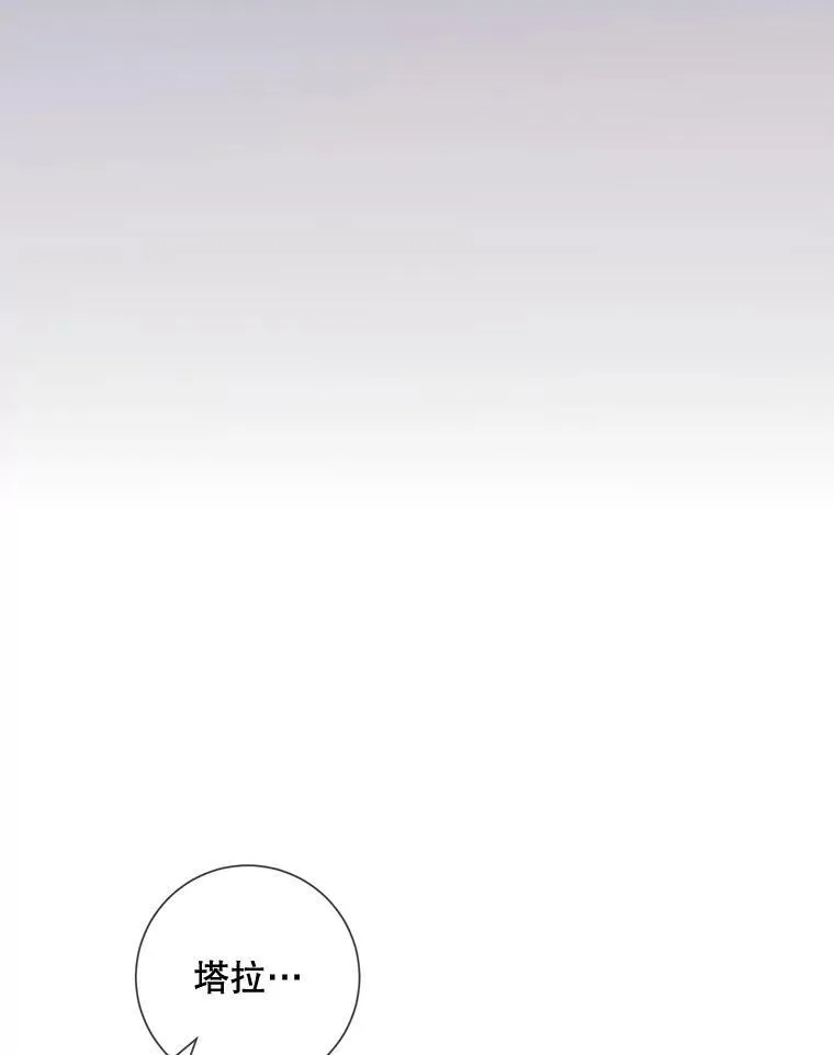 75.独角兽67