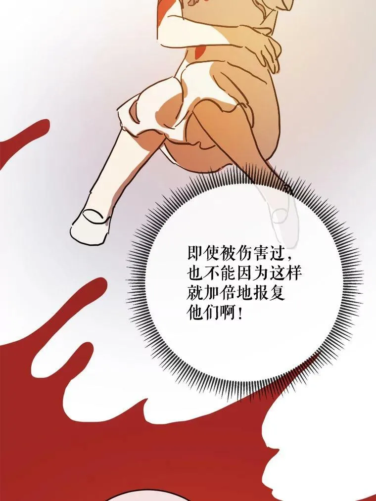 35.告别（1）40