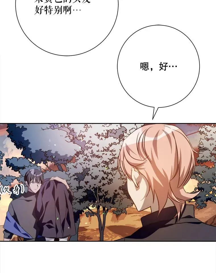 124.回忆40