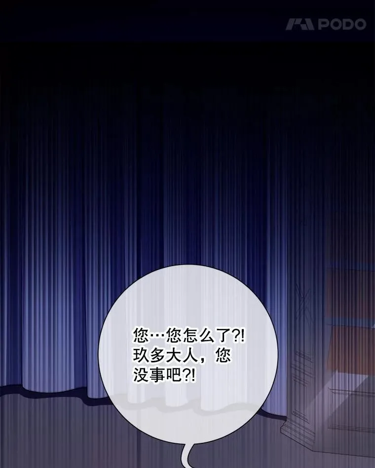 113.梦11