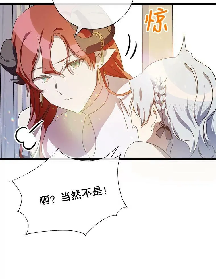 66.客人（2）27