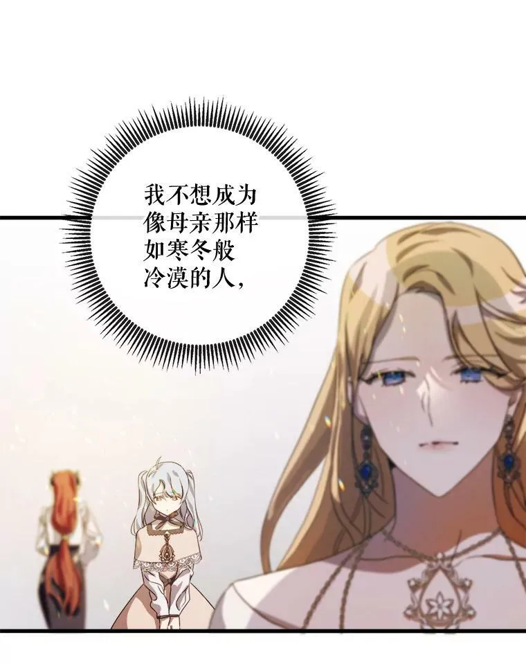 67.客人（3）38