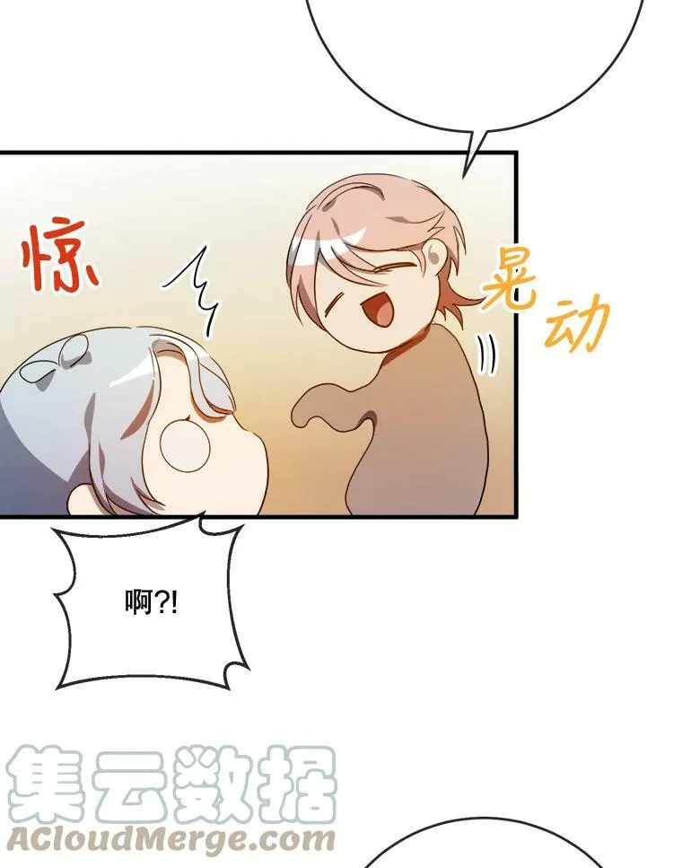 57.提问52