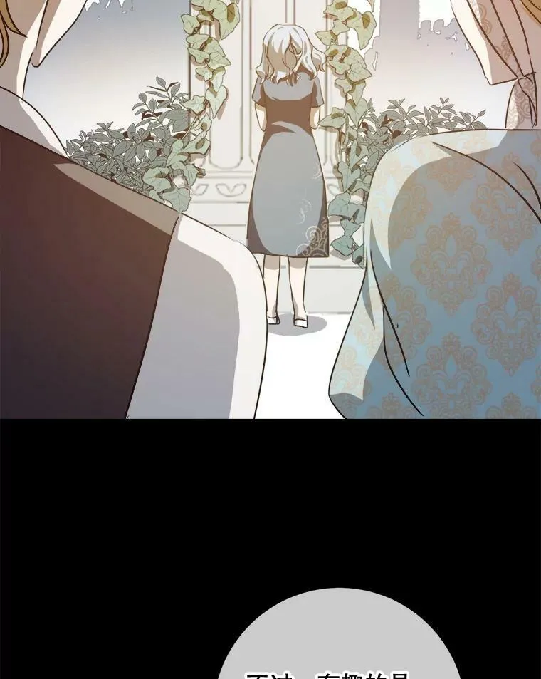 84.恐惧71
