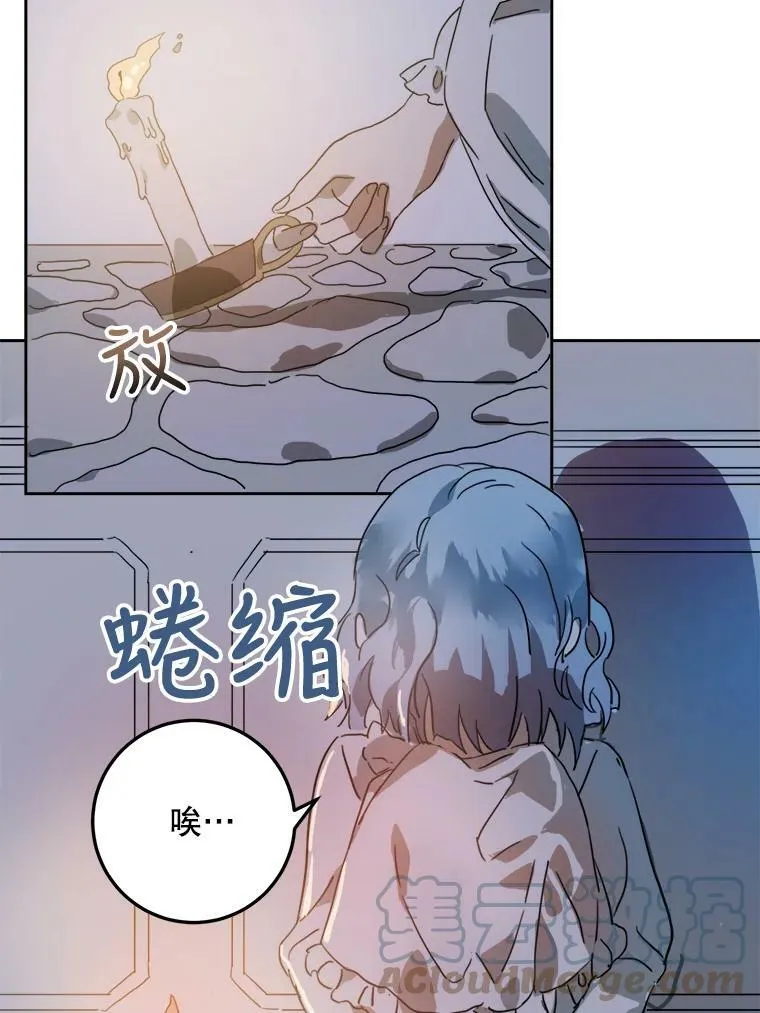 14.并不讨厌33