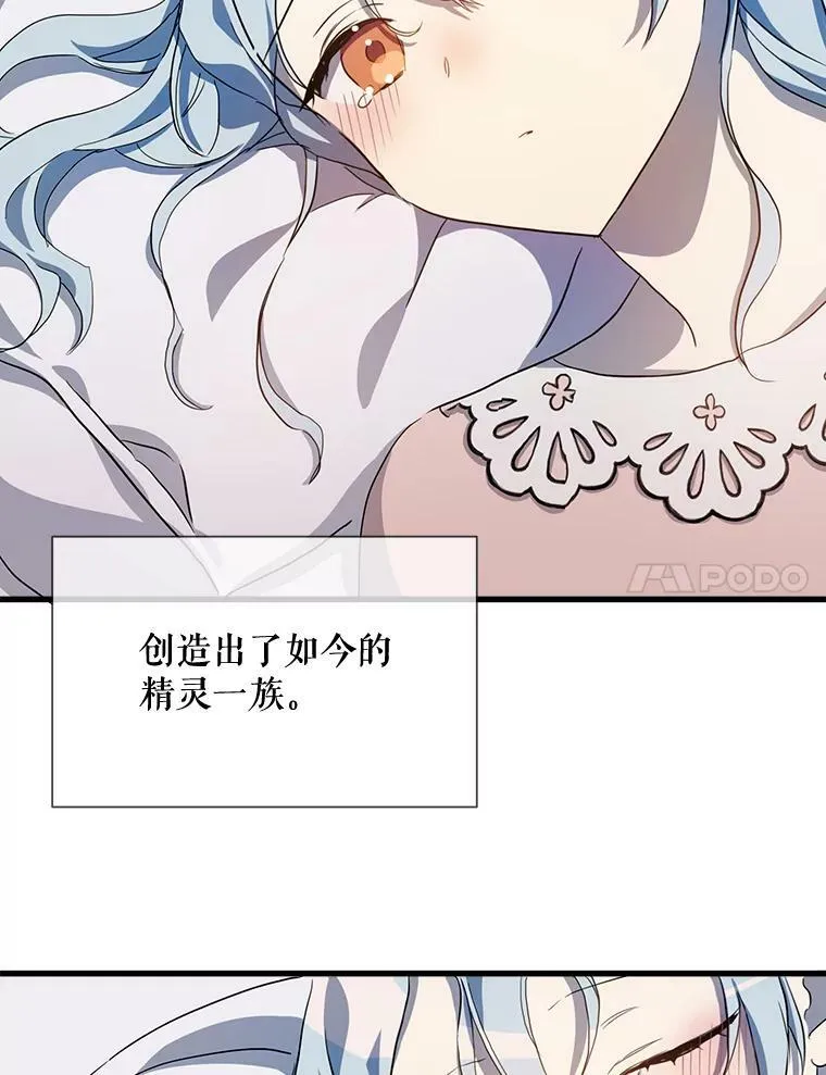 74.马厩6