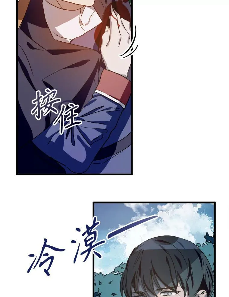 122.任务95