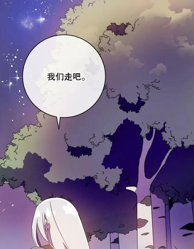 56.成年第一天62