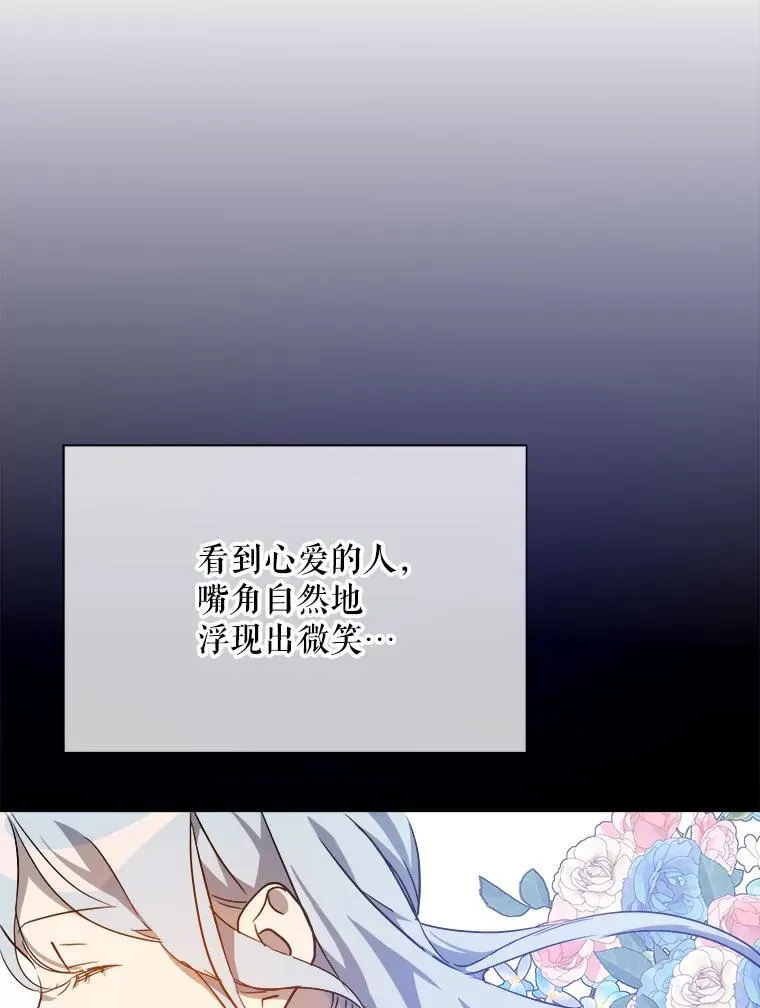 122.任务19