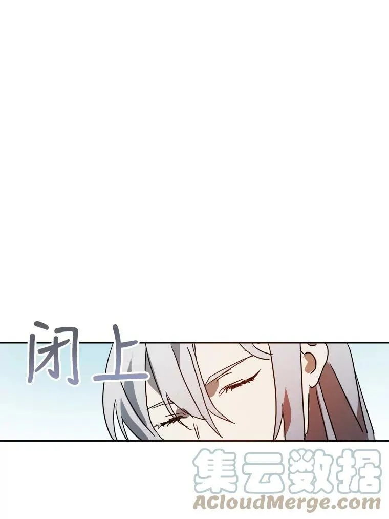 10.觉醒18