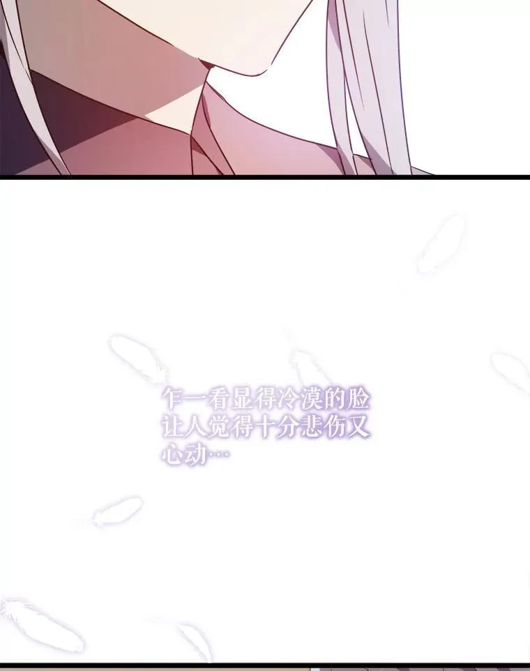 116.智齿（2）38
