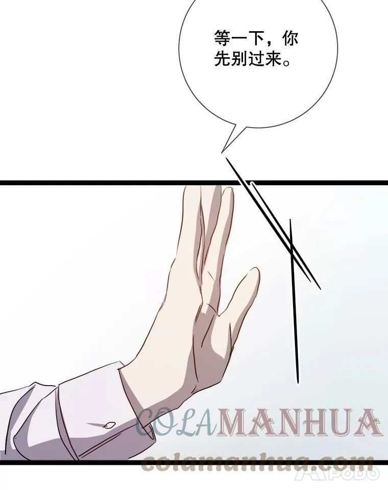 91.长大的塔拉72