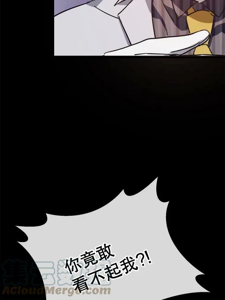 34.真实目的36