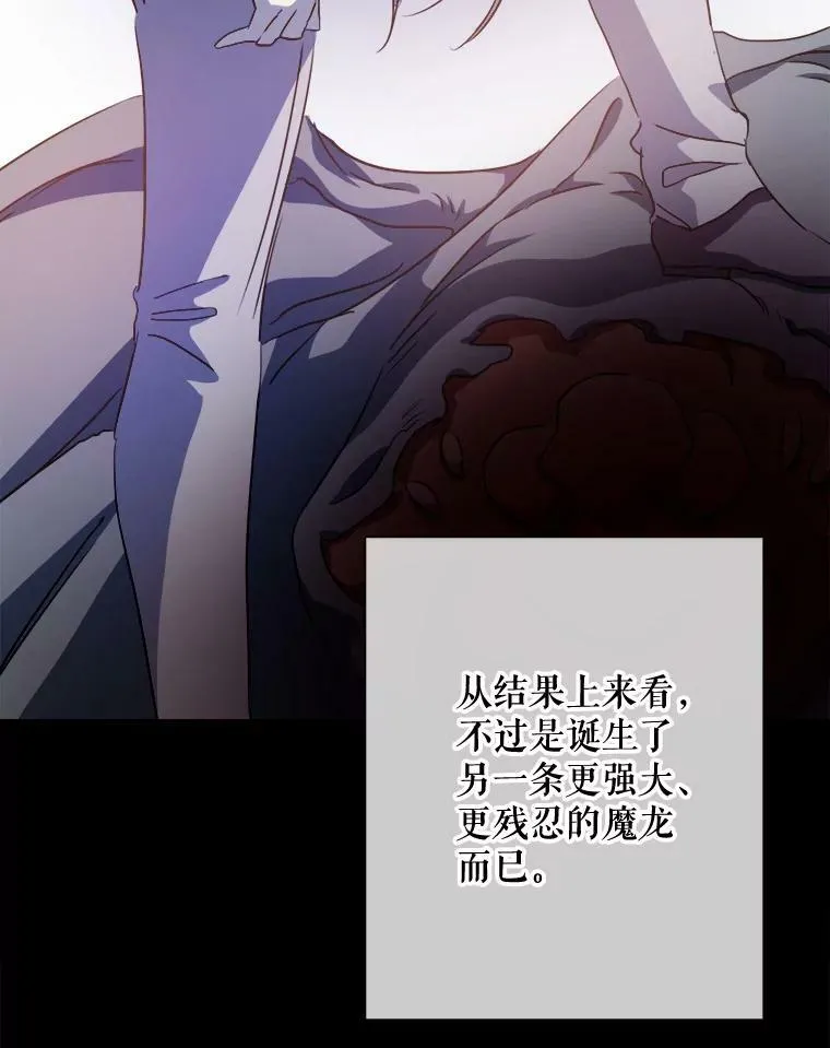 83.战争21