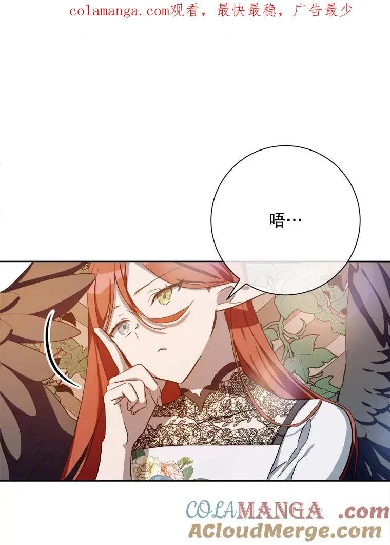 128.开始行动0