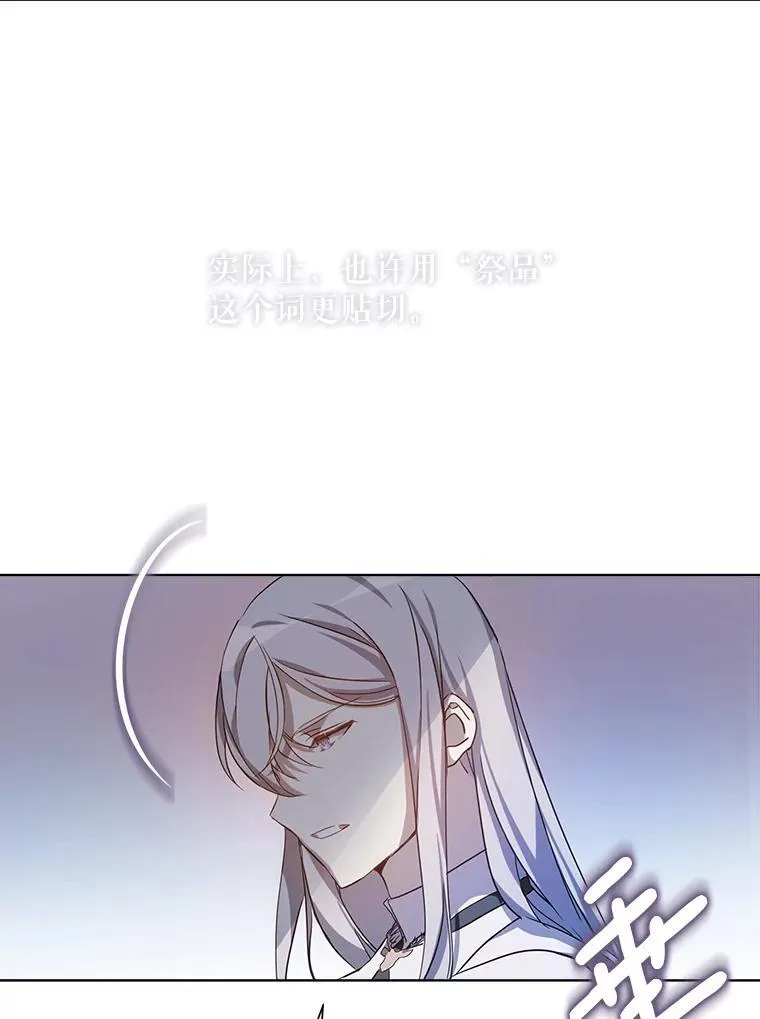 131.肖像画71