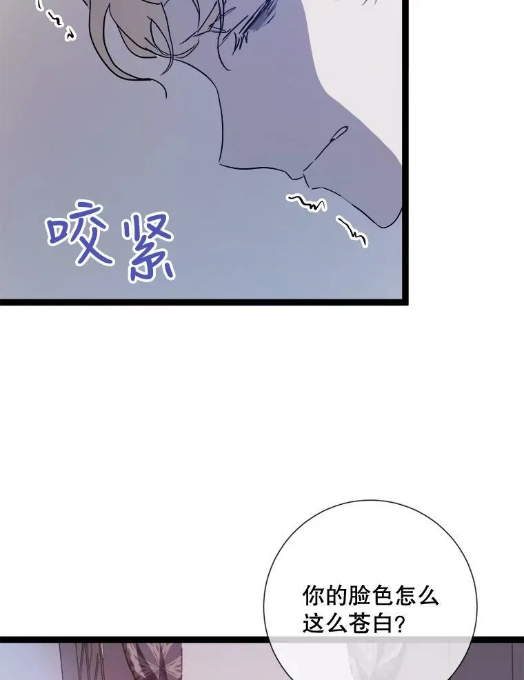 85.活着的理由15