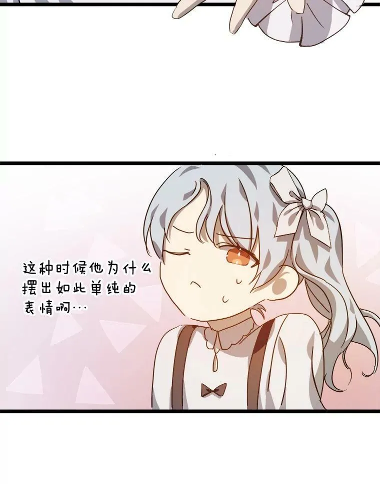 79.打打闹闹89