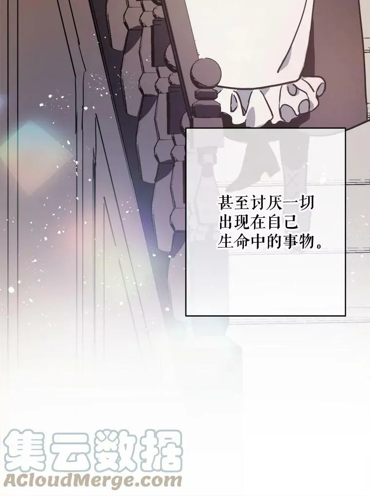 40.复仇75