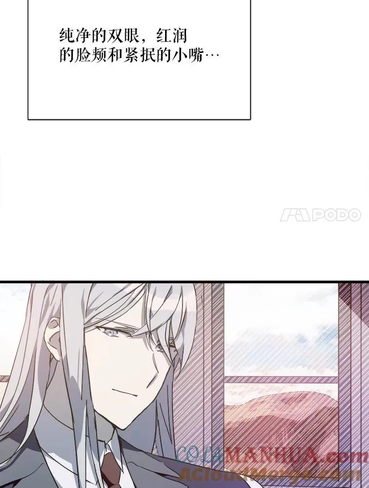 118.站在原地的男子6