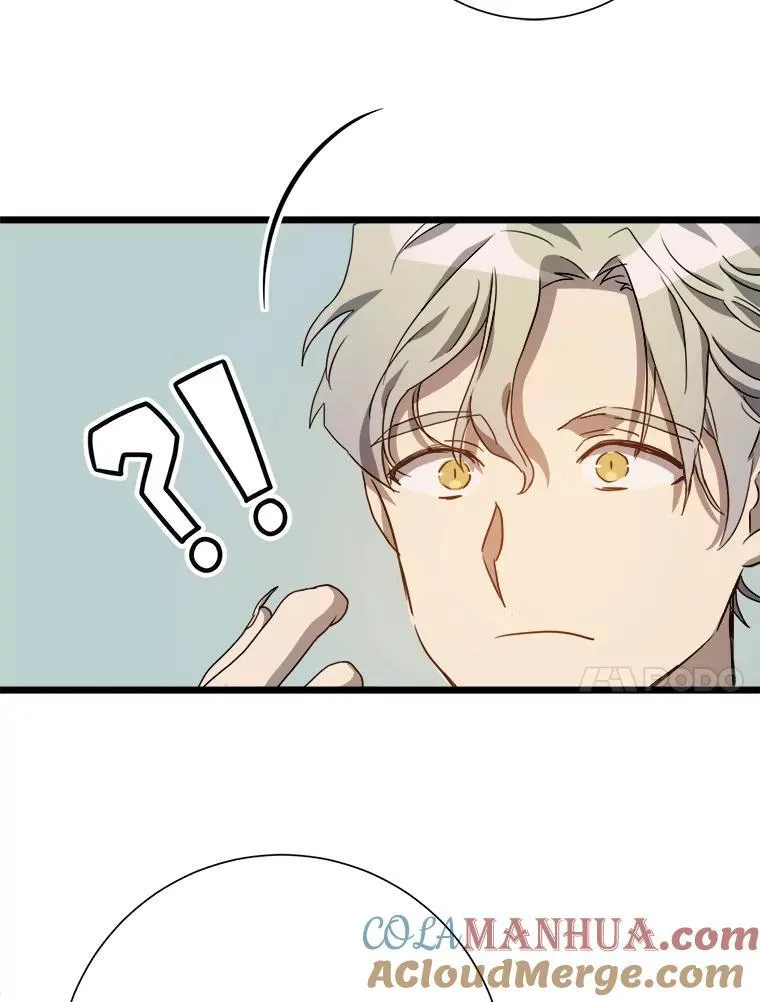 106.玖多的心意66