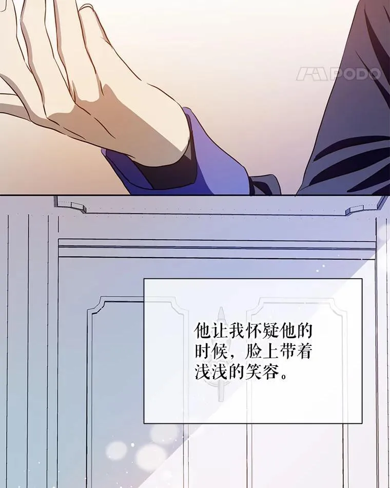 134.和毕节喝茶83