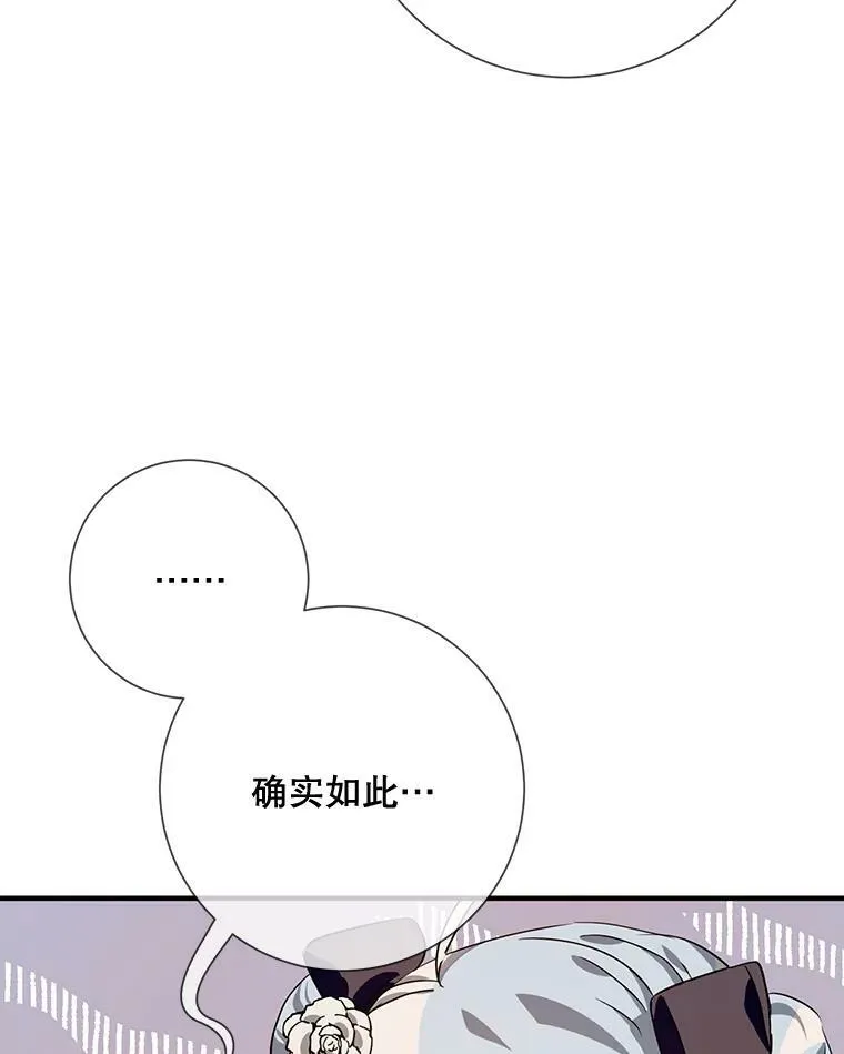 76.飞驰22