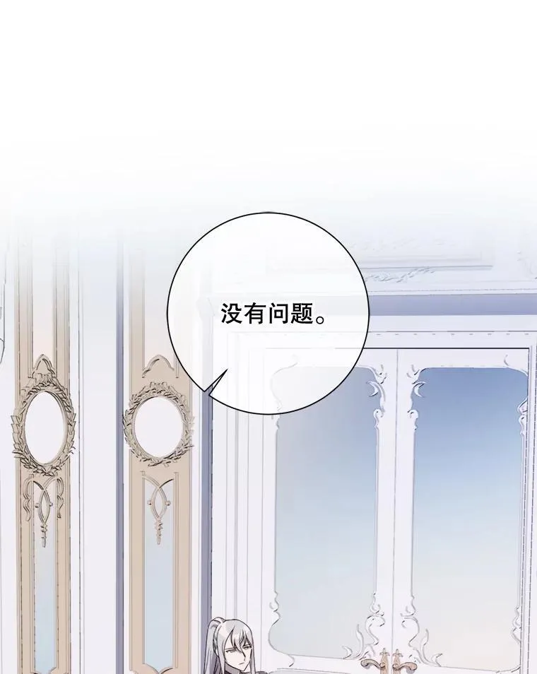 116.智齿（2）55